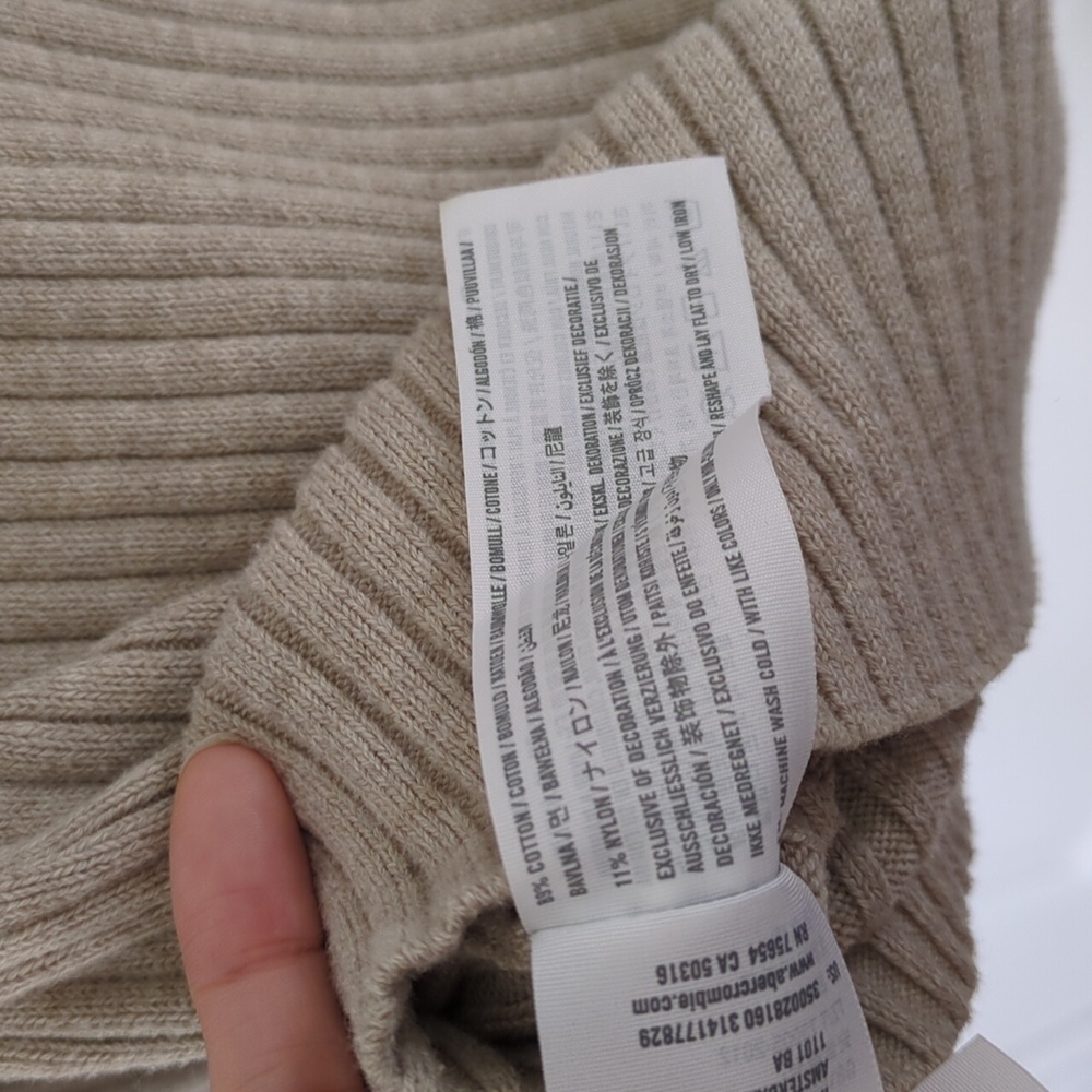 Tan Ribbed Lace-Up Sweater - Picture 4 of 5